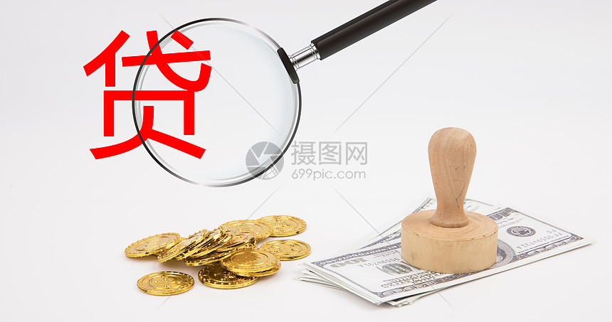 昆明急用钱工薪贷款 私人借钱 空放无抵押信用贷