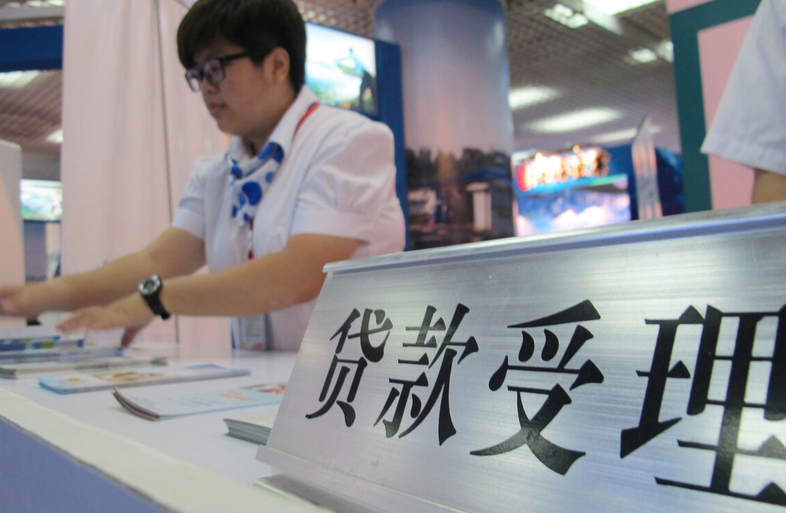 云南昆明急用钱来找我 个人借贷 空放私借联系方式